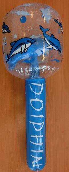 DOIPHIN