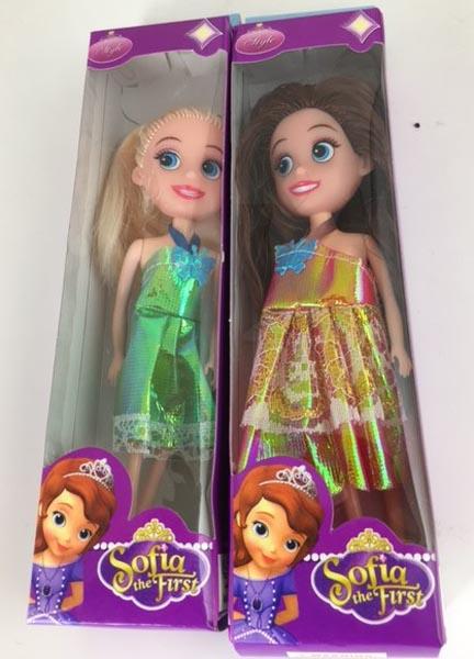 Sofia the First