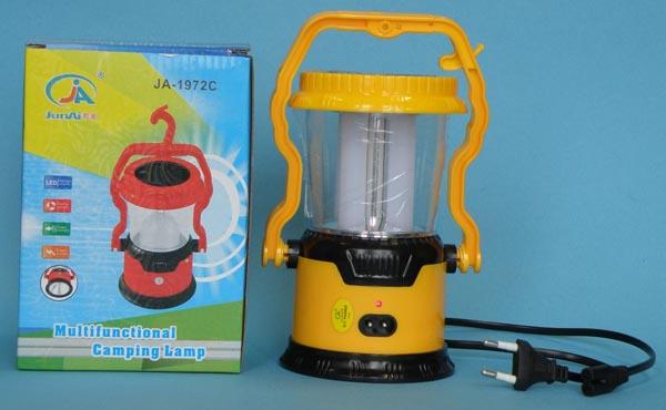 JunAi — Multifunctional Camping Lamp