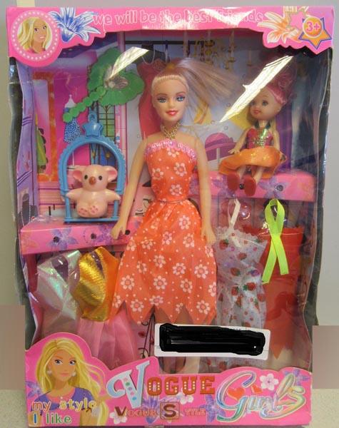 Vogue Girls - Vogue Style