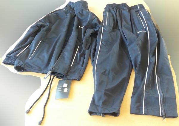 Georgio — Children's tracksuit