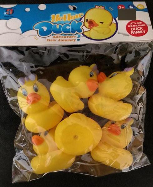 XIHUA TOYS — Yellow Duck