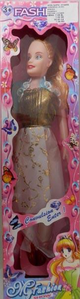 My Fashion Show — Plastic doll