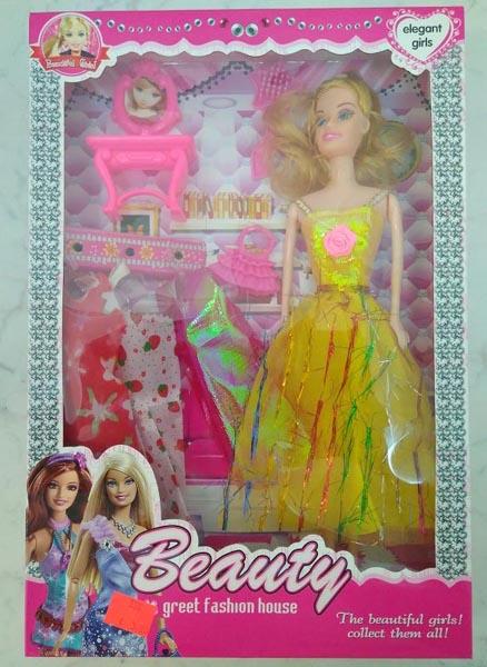 Beauty greet fashion house