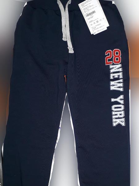Boy’s trousers