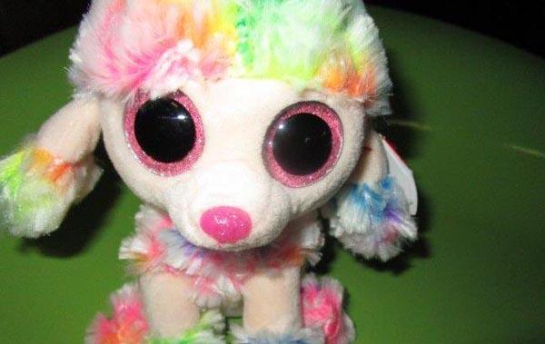 Ty — The Beanie Boo’s Collection / Rainbow