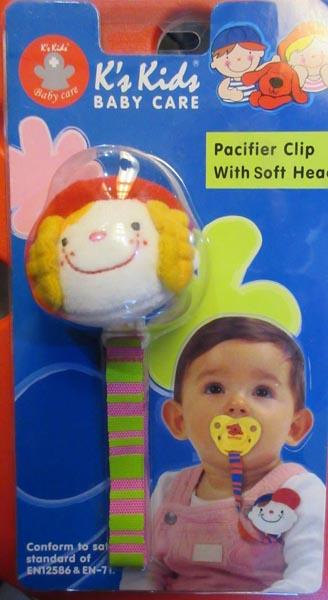 K's Kids — K's Kids Baby Care