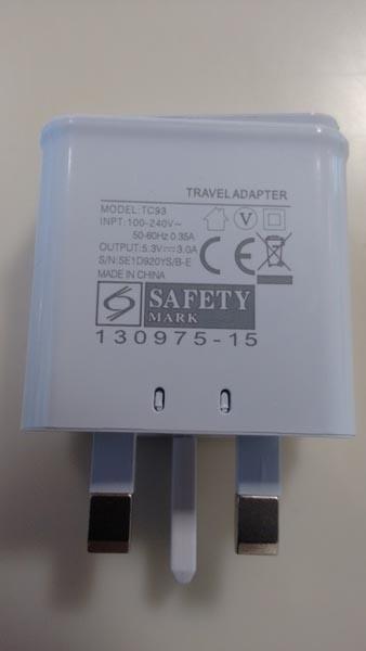 TRAVEL ADAPTER