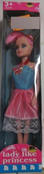 Mega Creative — lady like princess