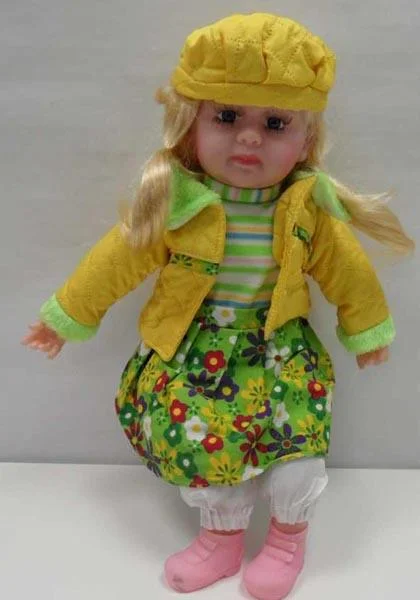 My Lovely Baby - Karishma  Doll