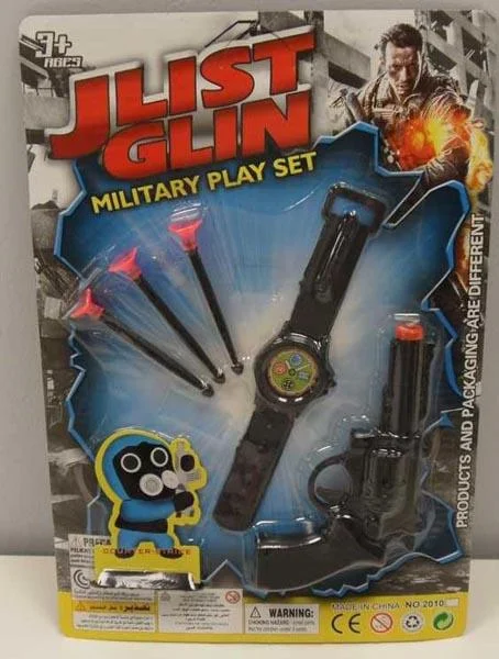 JAFRI TOYS — Jlist Glin Military play set