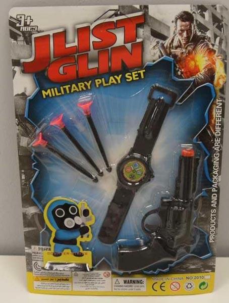 JAFRI TOYS — Jlist Glin Military play set