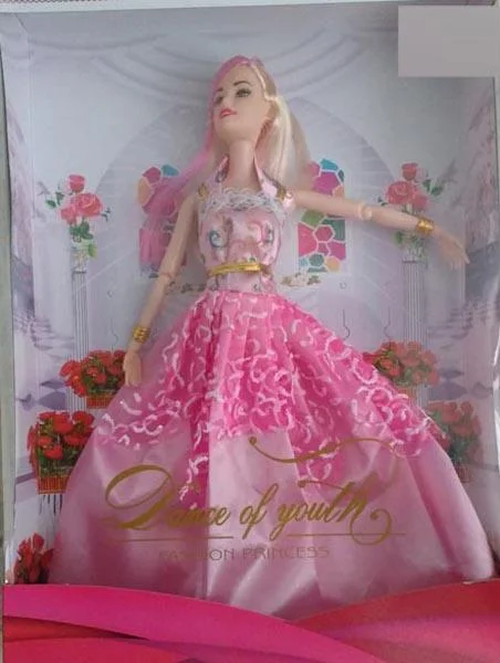 Dance of Youth - Fashion Princess