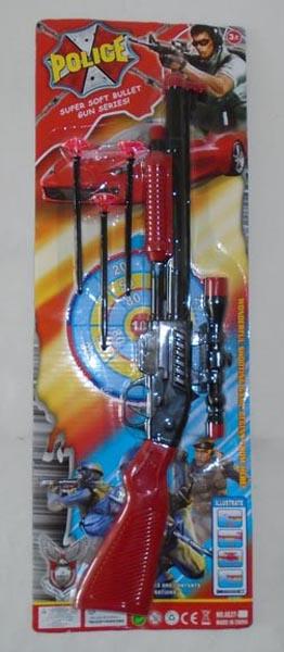 POLICE - SUPER SOFT BULLET GUN SERIES!