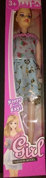 Super Toys — Girl Fashion model