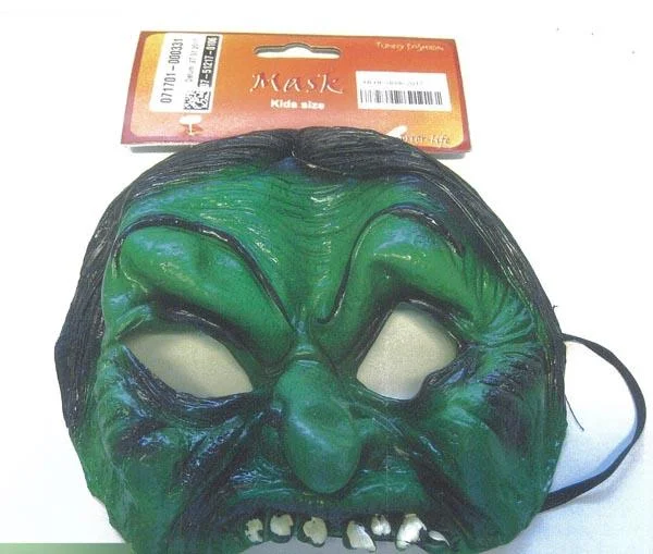 Funny Fashion — Mask Kids Size