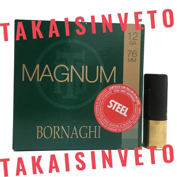 Bornaghi — Steel Magnum