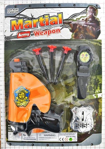 Martial - Army weapon