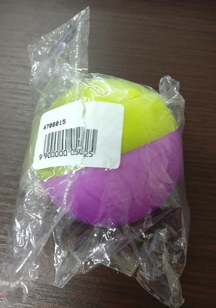 Ball