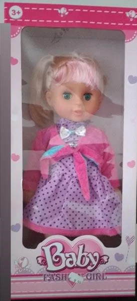 Baby Fashion Girl