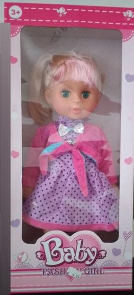Baby Fashion Girl