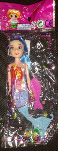 Plastic doll