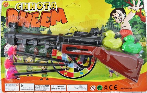 Super Toys — Chhota Bheem