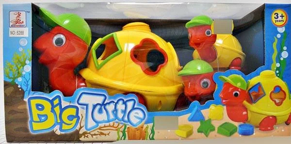 BEST OF BEST — Big Turtle