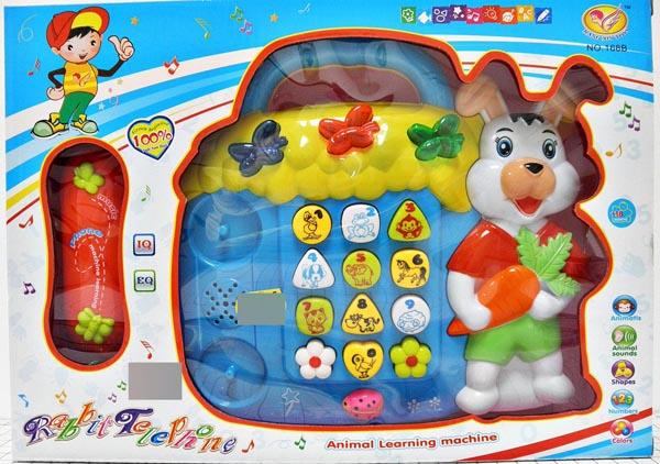 KANG XIN TOYS — Rabbit Telephone