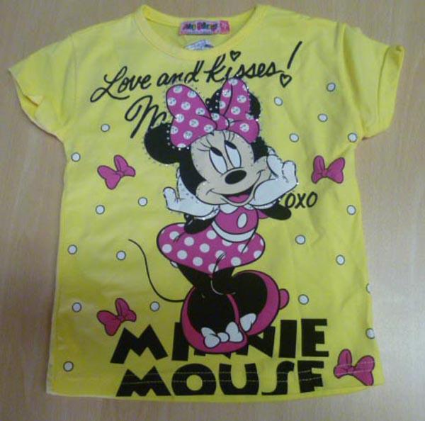 Ateş Böcegi — Children’s T-shirt