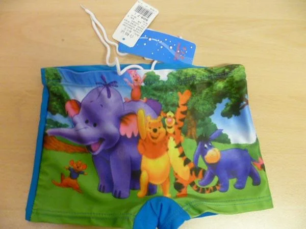 Haizhongbao — Children's swimwear