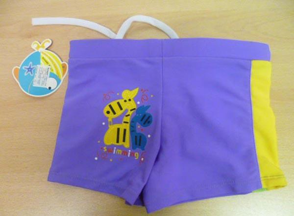 Trendy boy — Children's swimwear