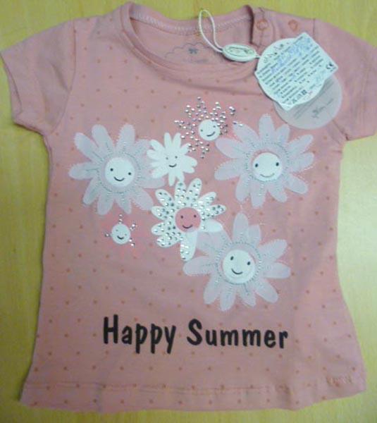 PERI MASALI — Children's T-shirt