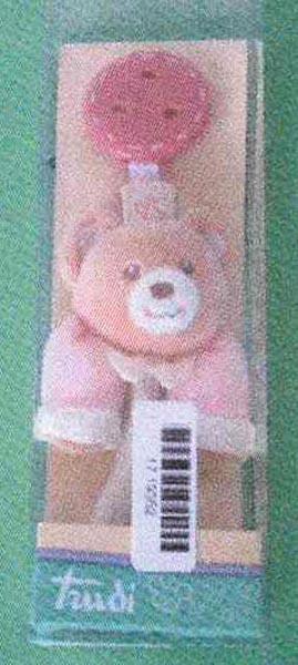 TRUDI — Soother holder