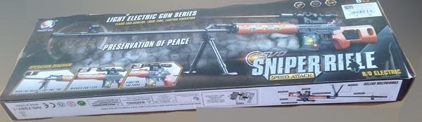 FANLONG TOYS — SVD SNIPER RIFLE