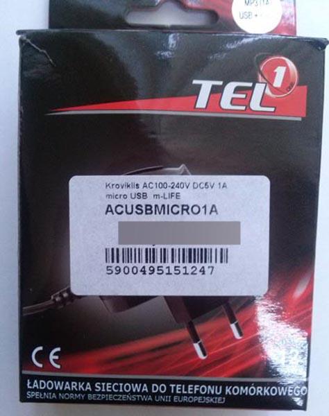 TELLOS — USB power supply