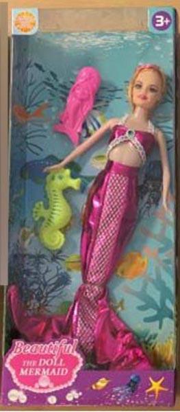 RONGE TOYS — Beautiful - The doll mermaid