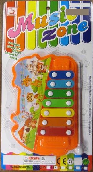 ZHIBAOLE TOYS — Music Zone