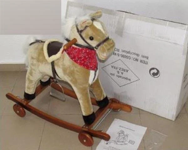 A.B. — Ride-on toy