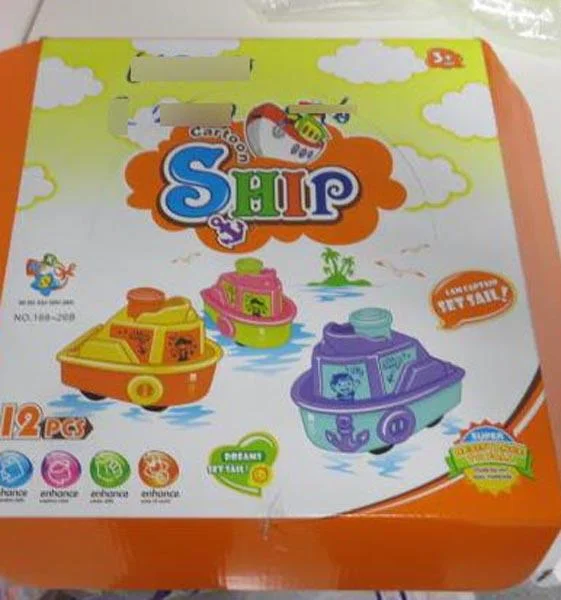 Zhi Hui Xiao Neng Shou — Cartoon Ship