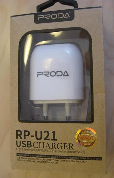 Proda — USB CHARGER