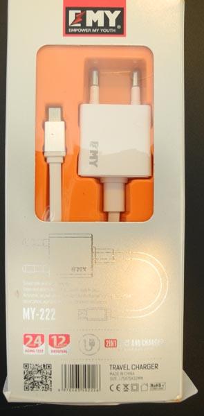 EMY — Travel Charger