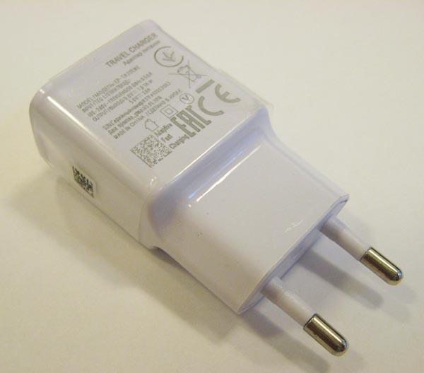 TRAVEL CHARGER