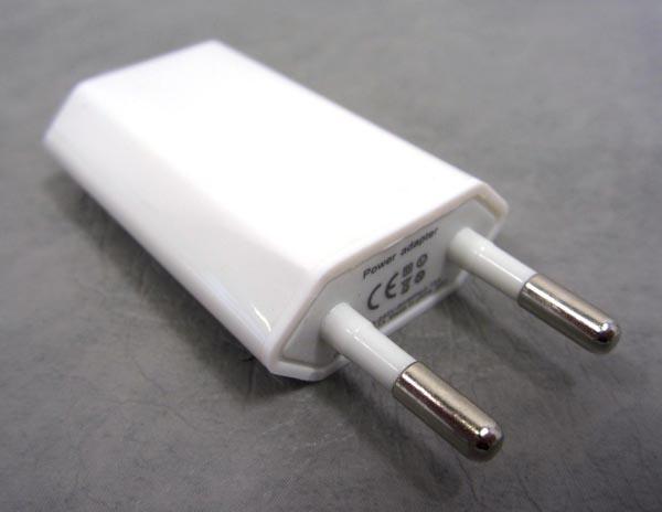 Power Adapter
