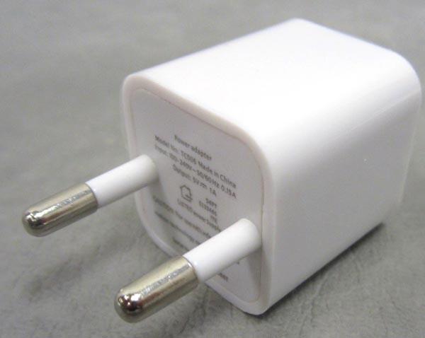Power Adapter