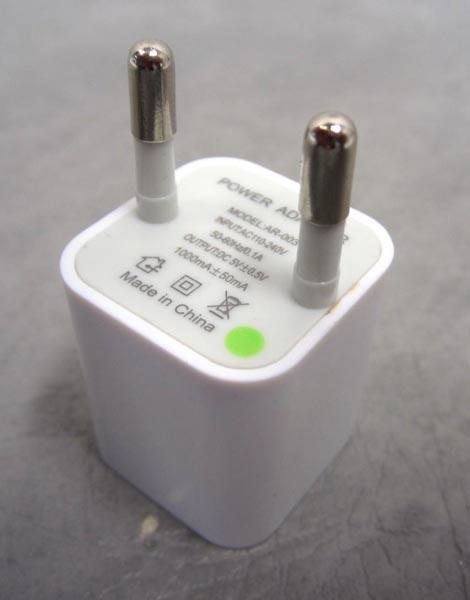 POWER ADAPTER
