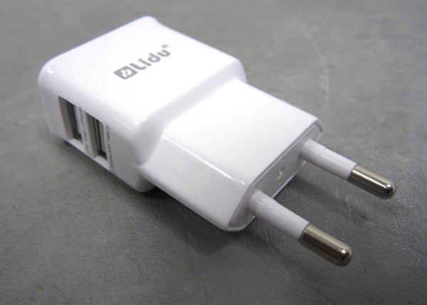 Lidu — Intelligent Identification USB Charger