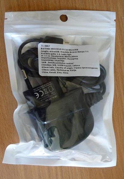 BLOW — Ladowarka sieciowa micro USB - Micro USB travel charger