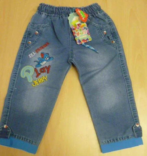 Hiwro — Children's trousers