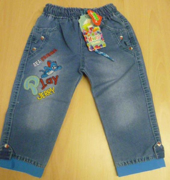 Hiwro — Children's trousers